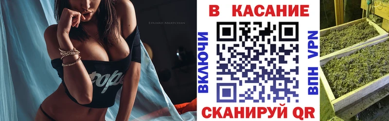 Купить наркотик Георгиевск Гашиш NBOMe Меф Канабис hydra онион Cocaine