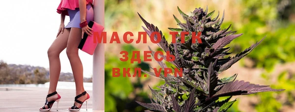 ALPHA-PVP Магадан