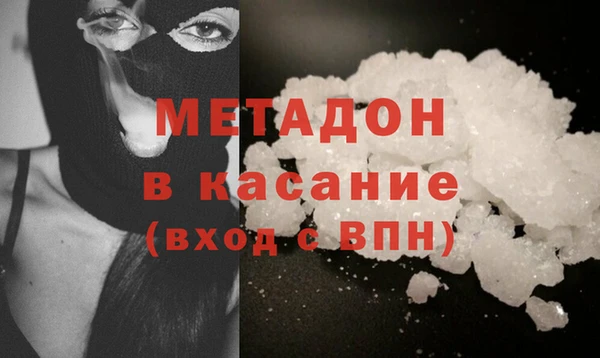 мескалин Медвежьегорск