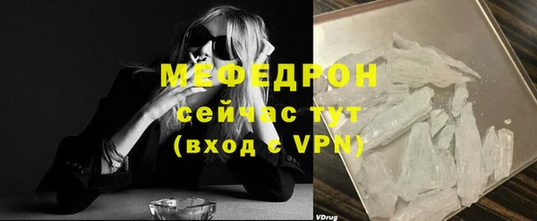 не бодяженный Мегион