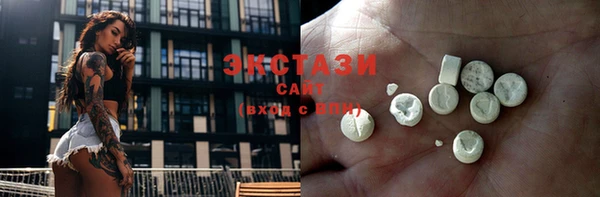 дживик Медногорск