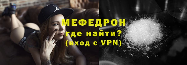 не бодяженный Мегион