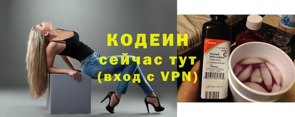 не бодяженный Мегион
