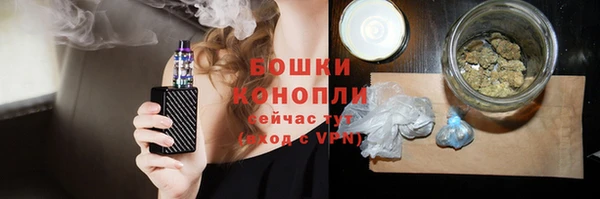 дживик Медногорск
