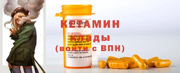 марки nbome Майский