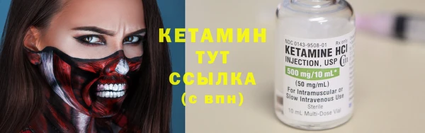 мескалин Медвежьегорск