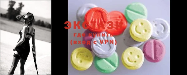 марки nbome Майский