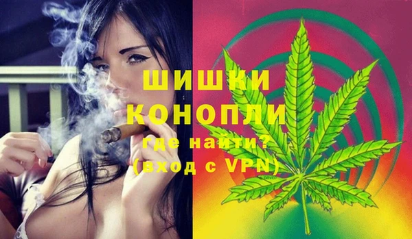 мескалин Медвежьегорск