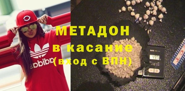 марки nbome Майский
