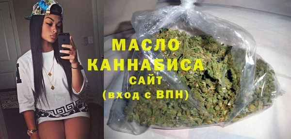 кокаин VHQ Магас
