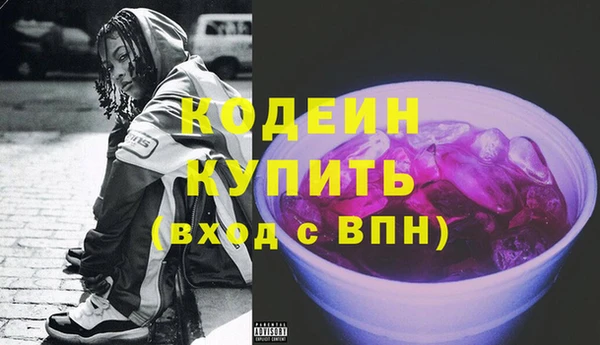 не бодяженный Мегион