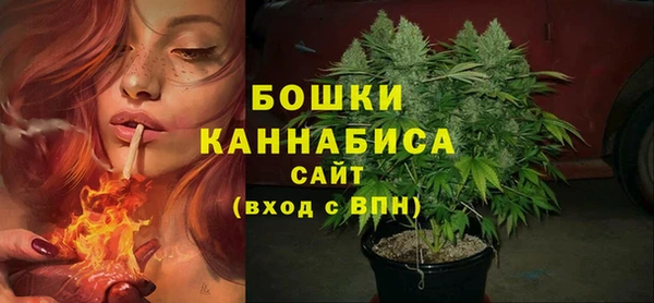 кокаин VHQ Магас