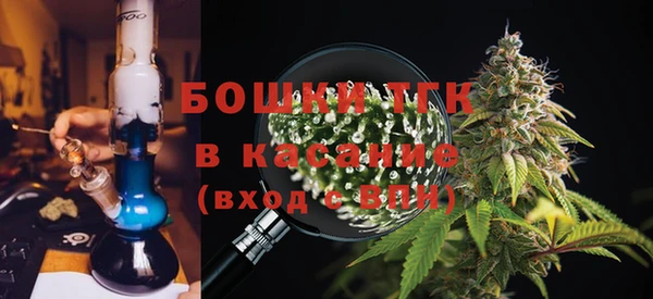 не бодяженный Мегион