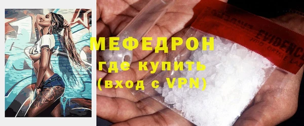 марки nbome Майский