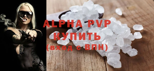 марки nbome Майский