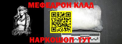 ГАЛЛЮЦИНОГЕННЫЕ ГРИБЫ Бийск