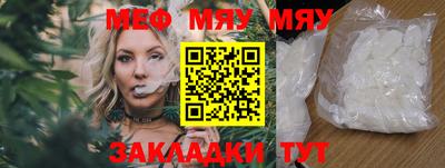 марки lsd Донской