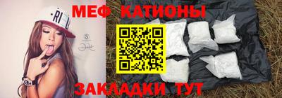 ГАЛЛЮЦИНОГЕННЫЕ ГРИБЫ Бийск