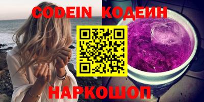 марки lsd Донской