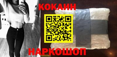 MESCALINE Берёзовский