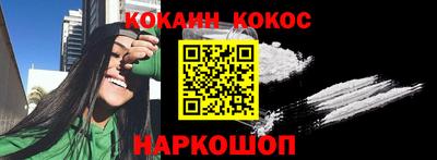 MESCALINE Берёзовский