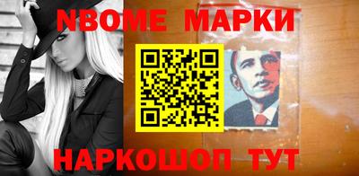 марки lsd Донской