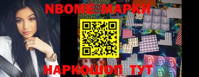 ГАЛЛЮЦИНОГЕННЫЕ ГРИБЫ Бийск