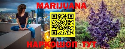 таблы Беслан