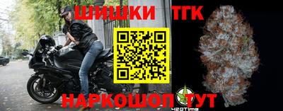 ГАЛЛЮЦИНОГЕННЫЕ ГРИБЫ Бийск