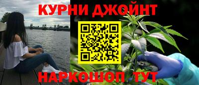 мефедрон Донецк