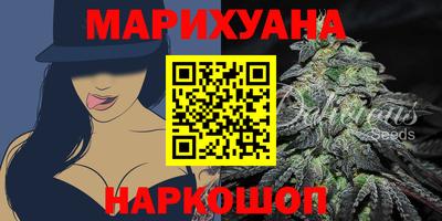 марки lsd Донской