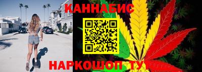 марки lsd Донской