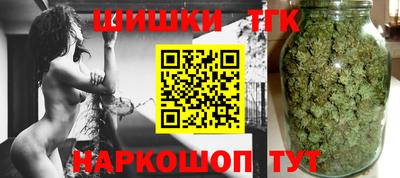 таблы Беслан