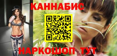 марки lsd Донской