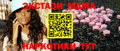 марки lsd Донской