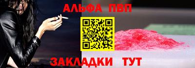 марки lsd Донской
