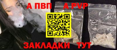 марки lsd Донской