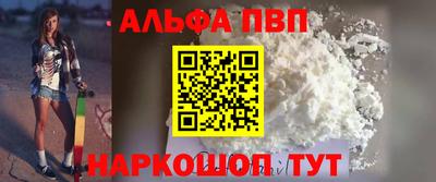 MESCALINE Берёзовский