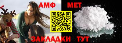 соль ск Дубна