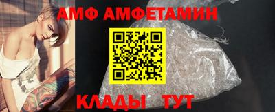 MESCALINE Берёзовский