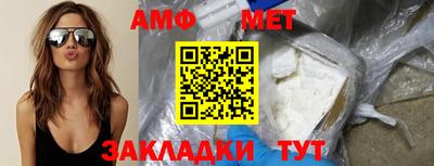 марки lsd Донской