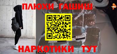 MESCALINE Берёзовский