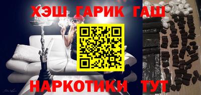 MESCALINE Берёзовский