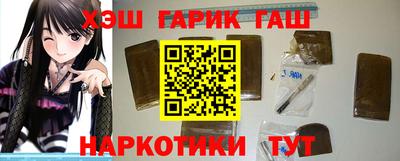 мефедрон Донецк