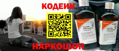 соль ск Дубна
