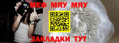 соль ск Дубна