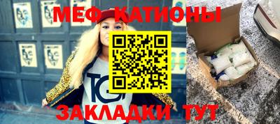 ГАЛЛЮЦИНОГЕННЫЕ ГРИБЫ Бийск