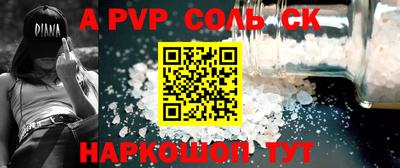 MESCALINE Берёзовский