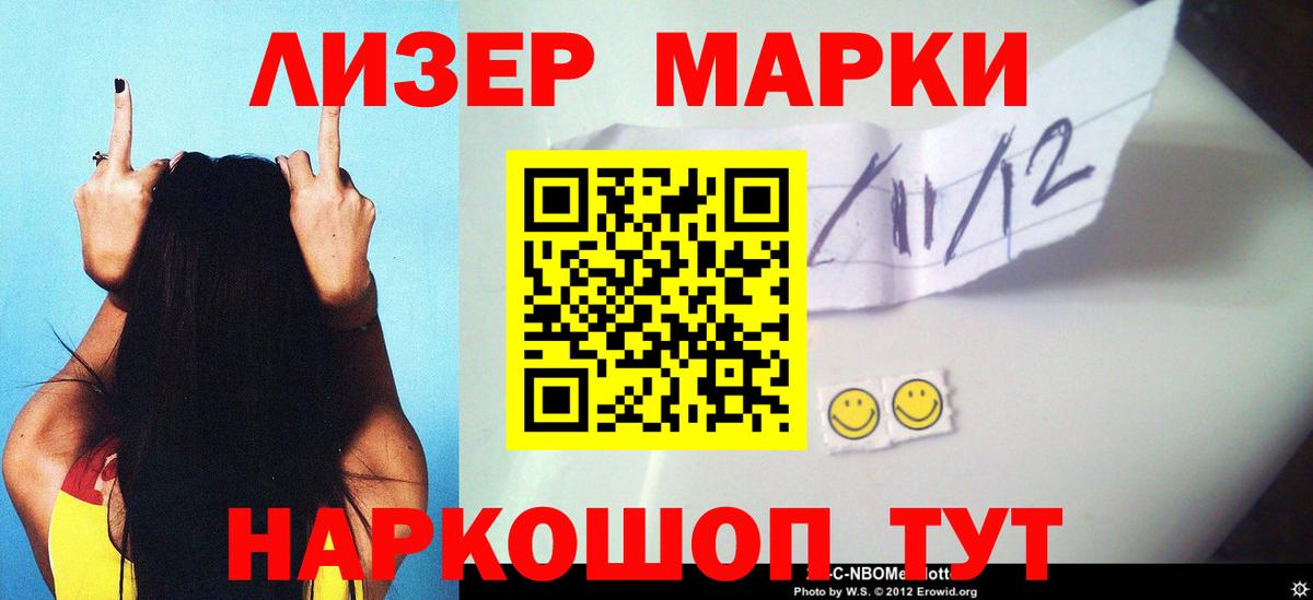 ЛСД экстази  Георгиевск  LSD-25 экстази кислота 